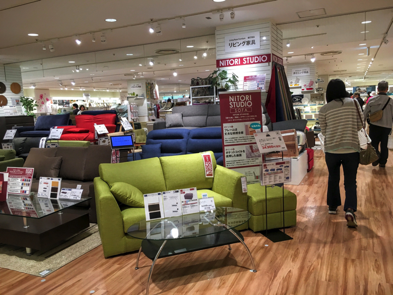 ニトリ ココリア多摩センター店