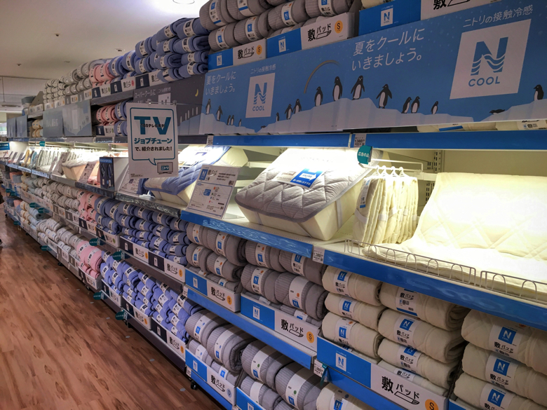 ニトリ ココリア多摩センター店
