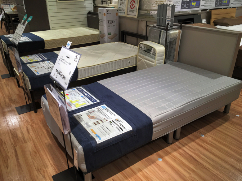 ニトリ ココリア多摩センター店