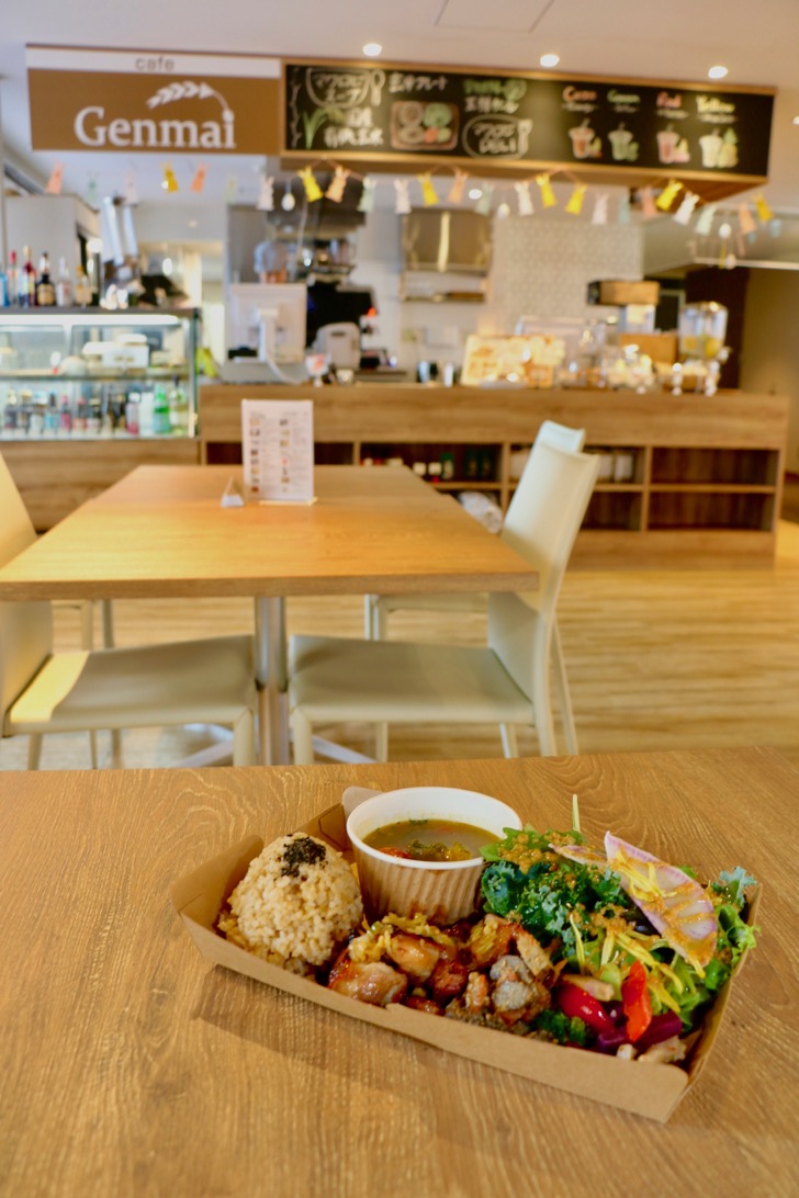 genamaicafe