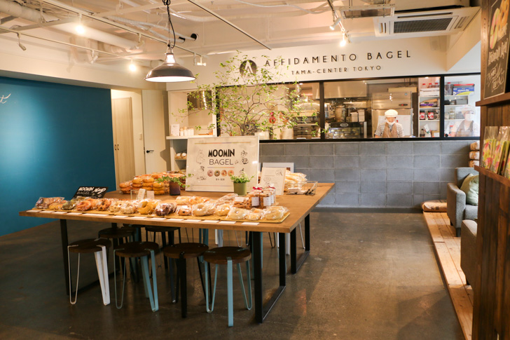 「AFFIDAMENTO BAGEL」で期間限定「ムーミンベーグル」