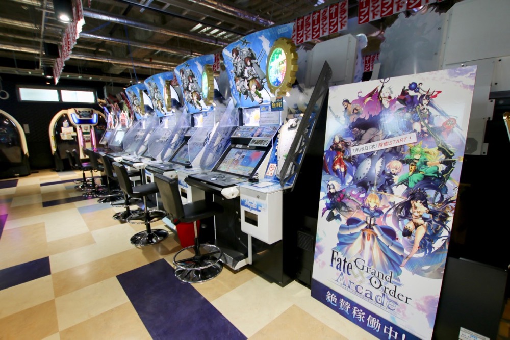 『Fate/Grand Order Arcade』（FGO）