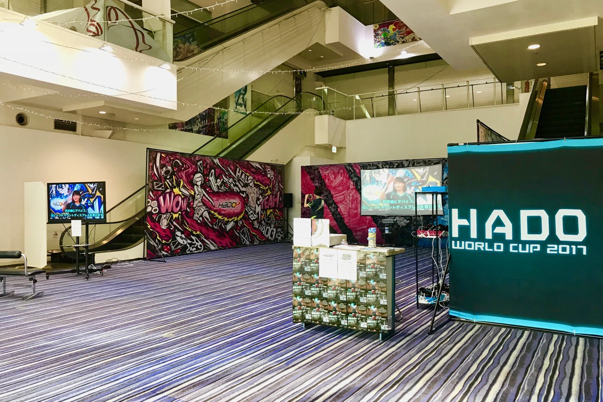 新感覚ARスポーツ「HADO」が多摩エリア初上陸