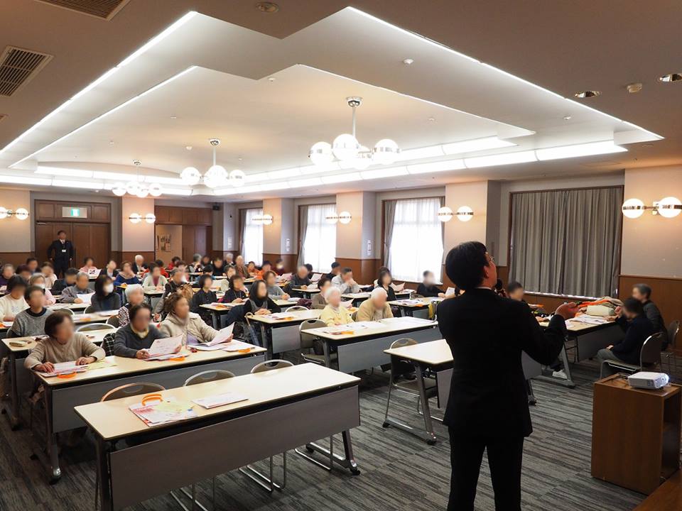 無料セミナー 「失敗しない老人ホームの選び方」の様子