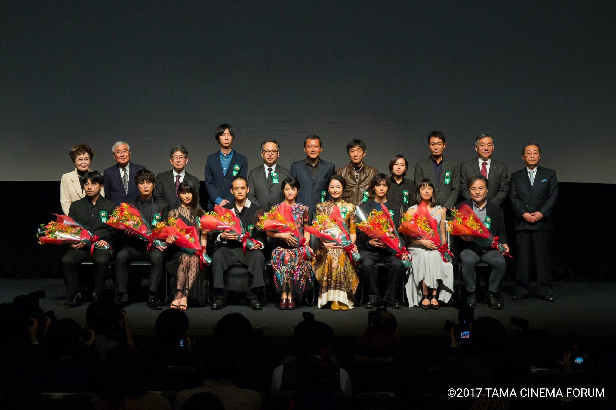 2017年TAMA映画賞授賞式