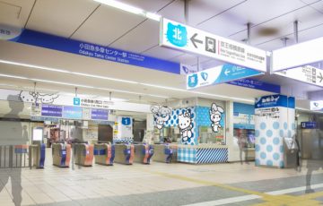 小田急多摩センター駅構内がサンリオキャラクター装飾にリニューアル 12 6から 多摩ポン