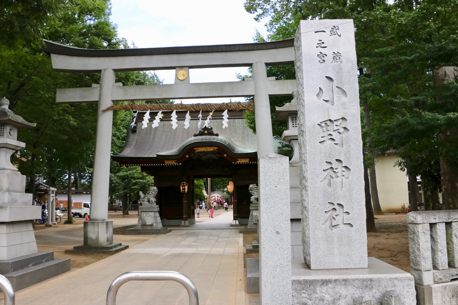 武蔵国一之宮 小野神社