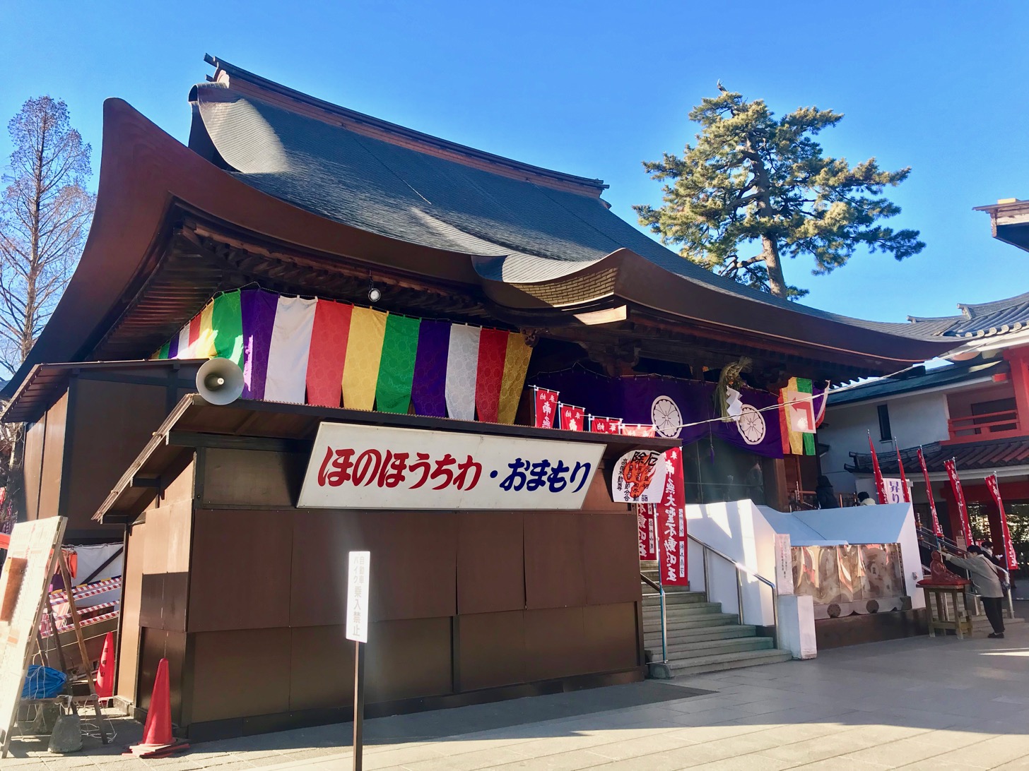 高幡不動尊
