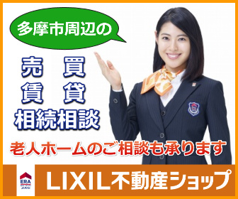 chuokikaku-bannner
