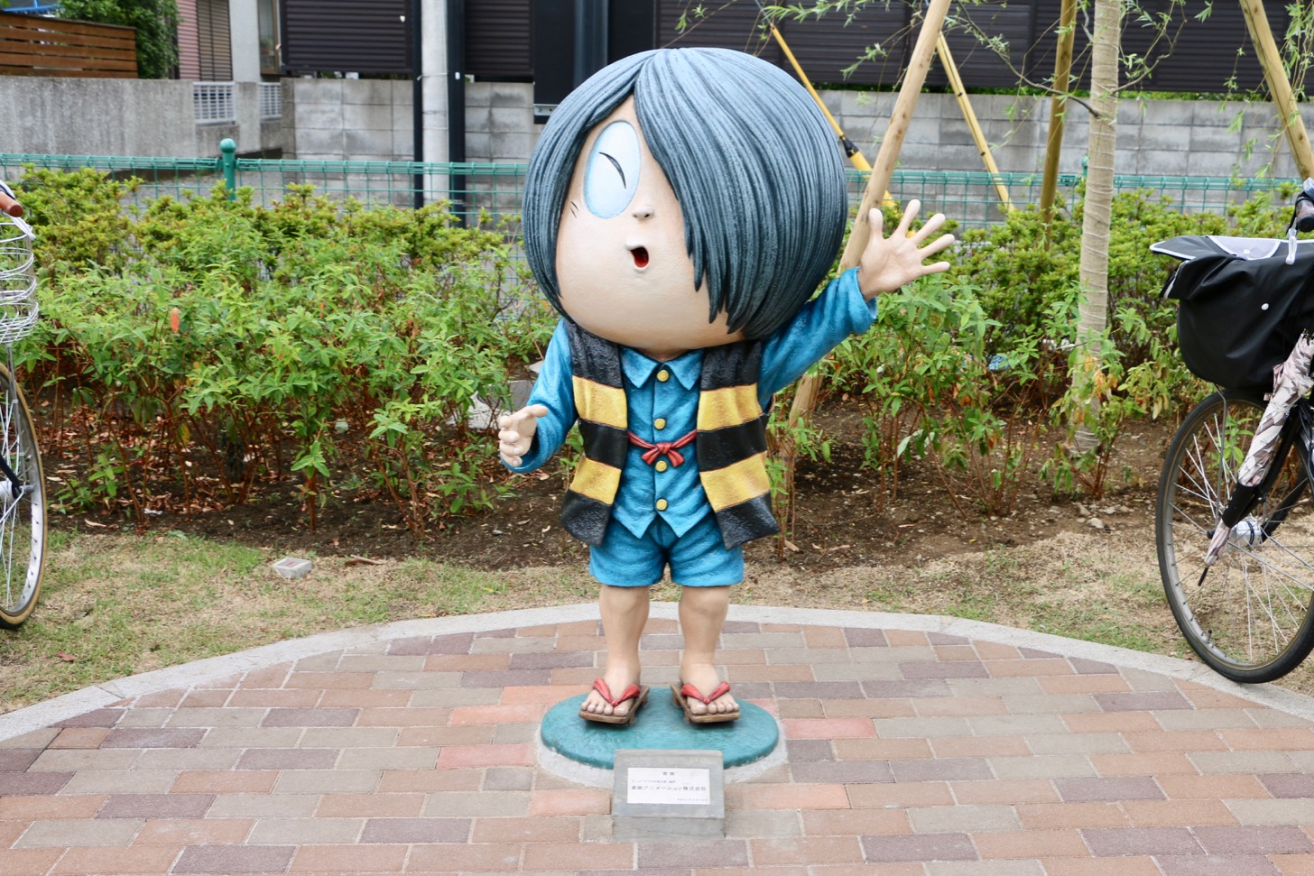 鬼太郎ひろば 鬼太郎