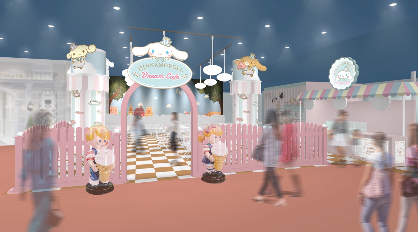 シナモロールドリームカフェ(イメージ)