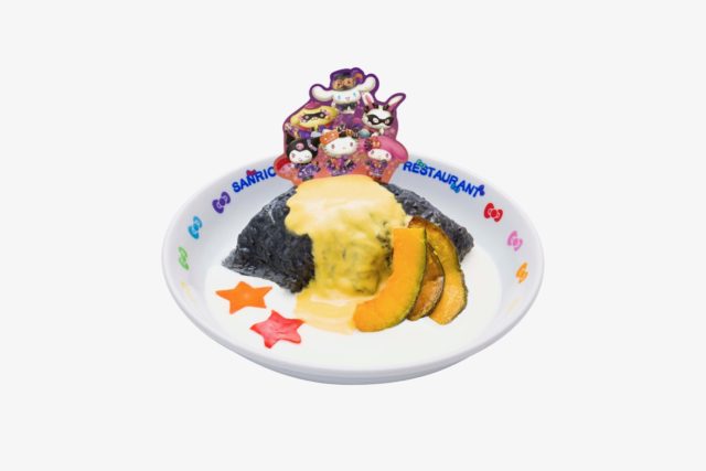 ようこそ仮面舞踏会へ！ブラックオムライス