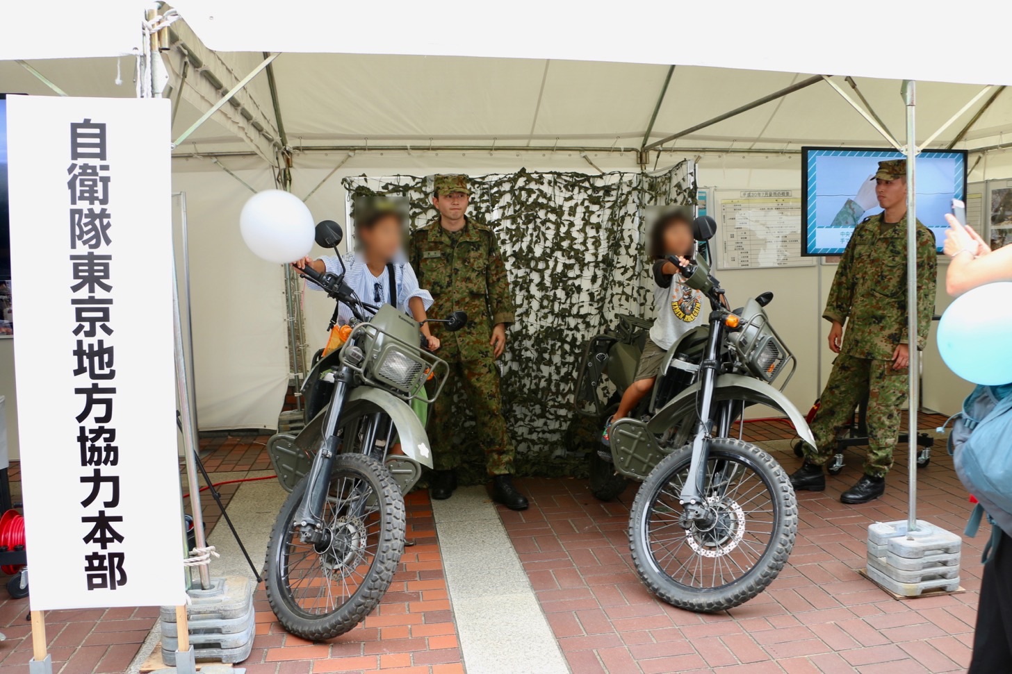 自衛隊東京地方協力本部ではバイクの体験乗車