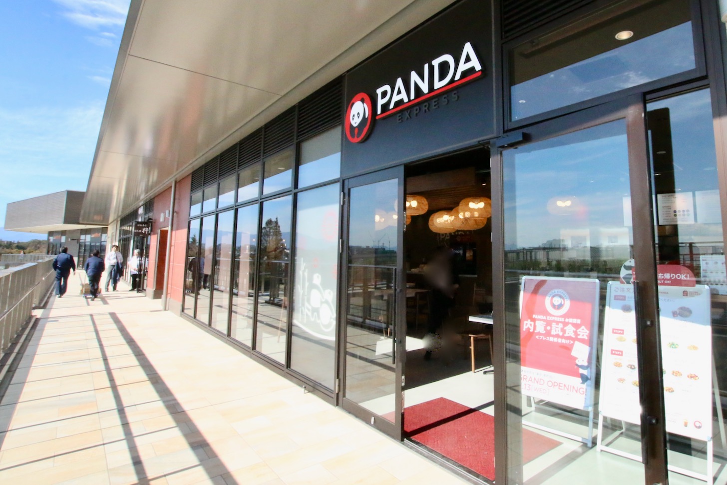 カリフォルニア発のチャイニーズレストラン「パンダエクスプレス 南町田グランベリーパーク店」