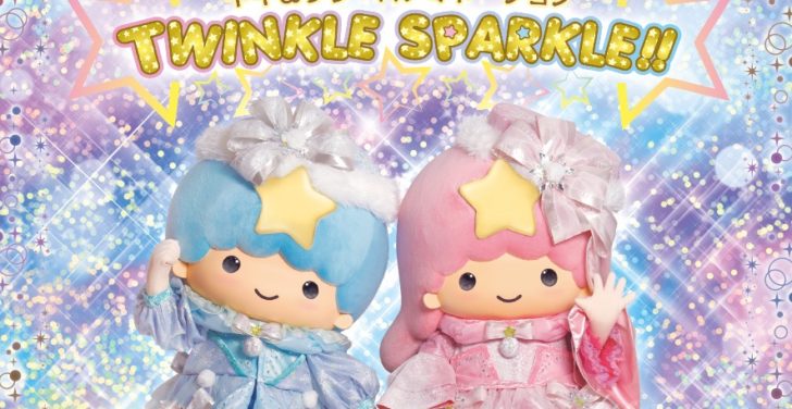 キキ＆ララ イルミネーション ｢TWINKLE SPARKLE!!｣
