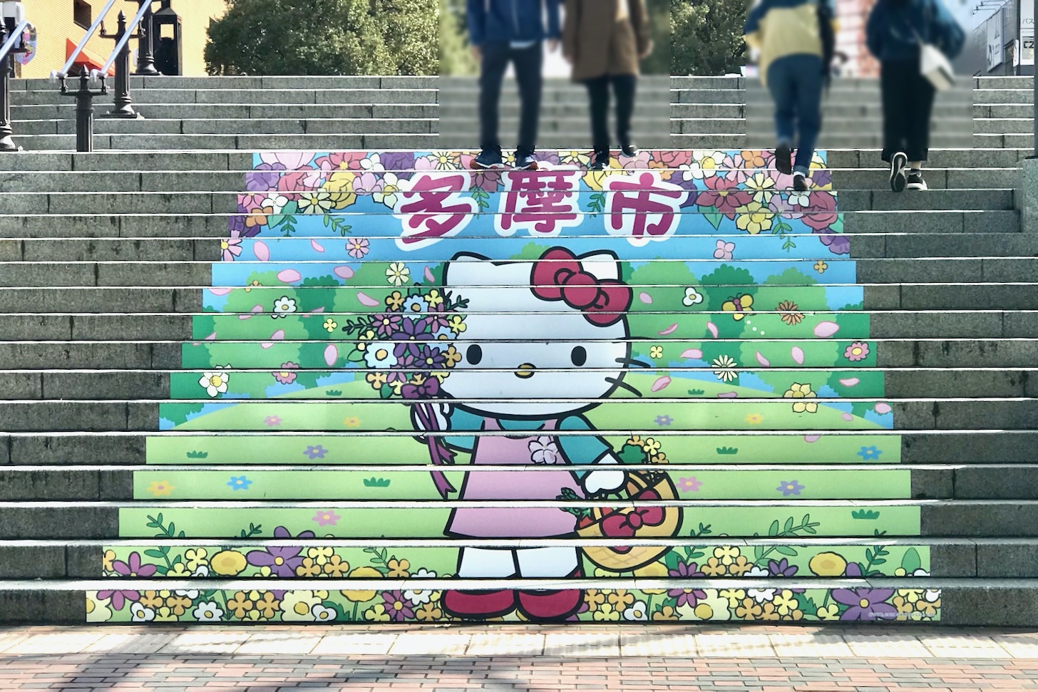 花束を持ったハローキティちゃん