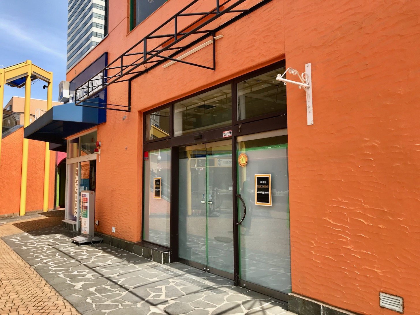 丘の上パティオ1階に「ドトール珈琲店 多摩センター店」が6月中旬にオープン予定!