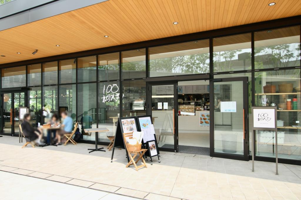 100本のスプーン TACHIKAWA