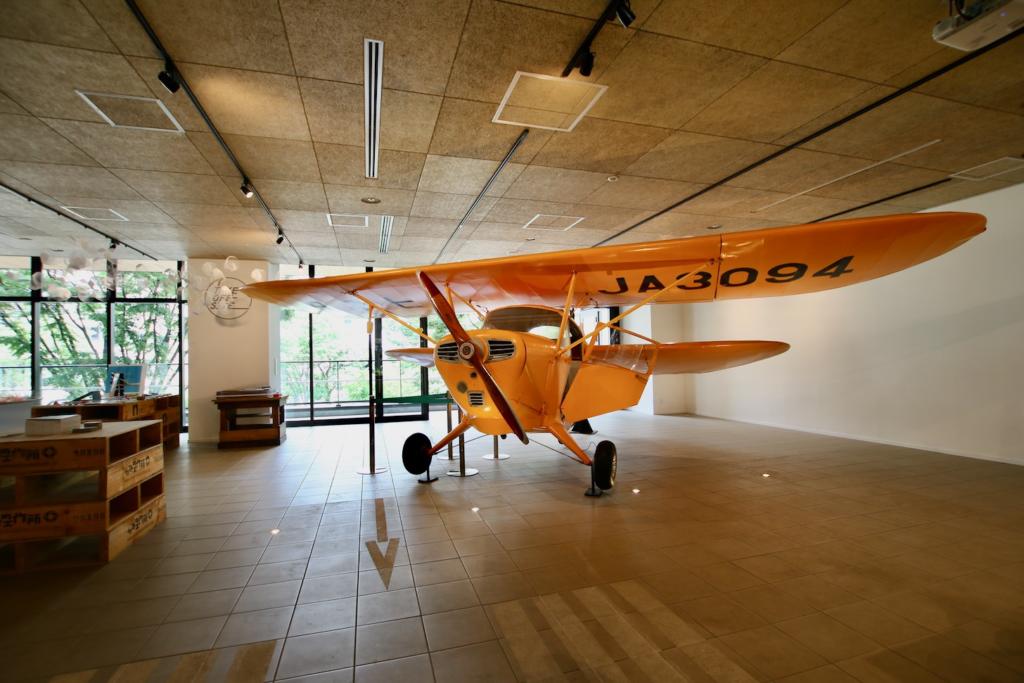 「TAKEOFF-SITE」には戦後に制作されたR-HM型飛行機の実機(修復機)が展示