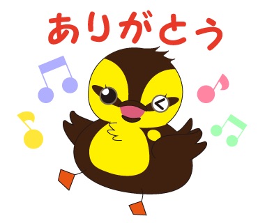 多摩ポンありがとう