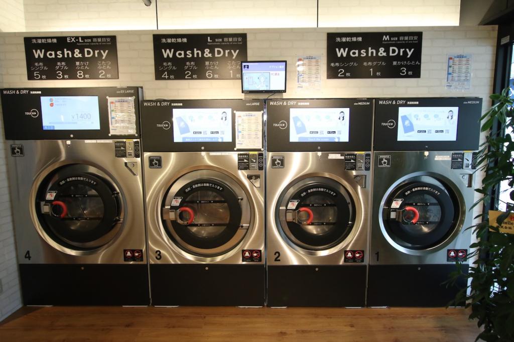 J Smile Wash永山店の洗濯乾燥機