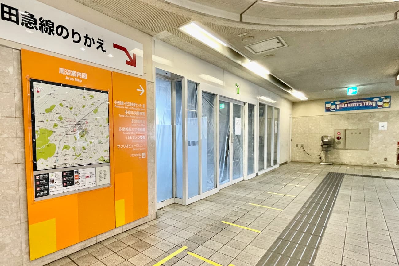 多摩モノレール駅構内に セブン イレブン 7 9 金 から順次開店 オープン日と営業時間は 多摩ポン