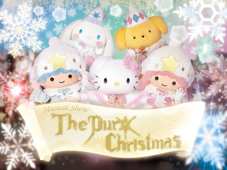 Musical Show『The Puro Christmas』が再演！