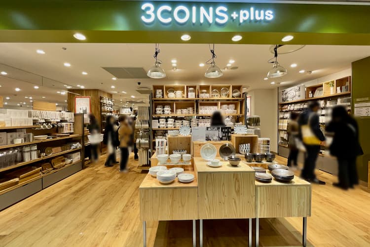 3COINS+plus（スリーコインズ プラス）京王聖蹟桜ケ丘ショッピングセンター店