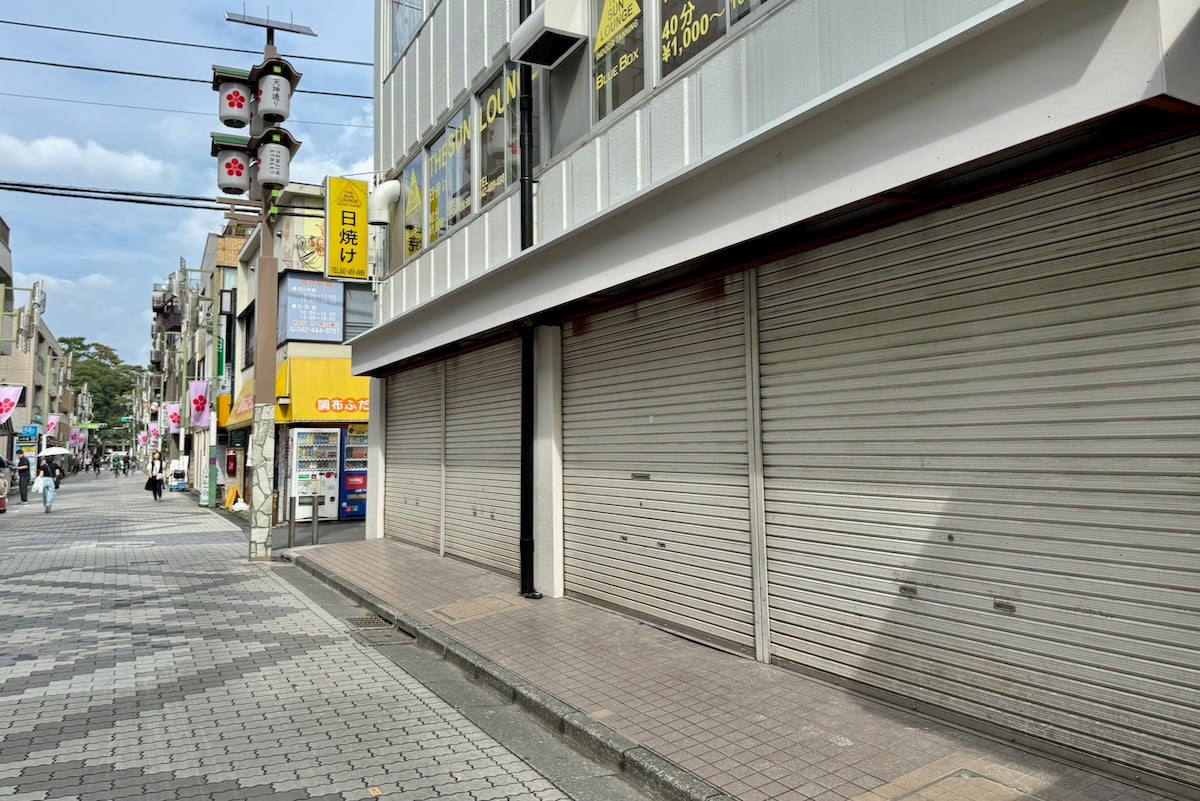 オーロール調布店跡地に出店する模様です