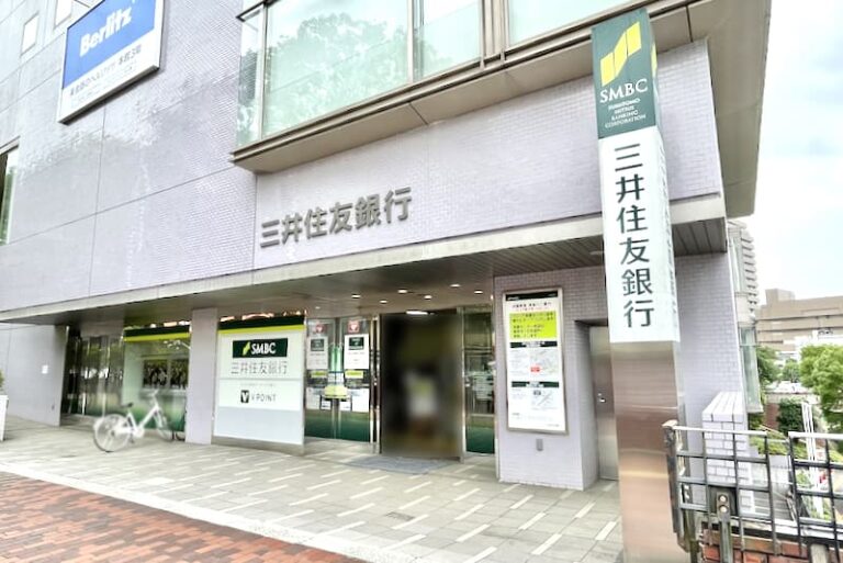 旧京プラ多摩内の三井住友銀行が9/19(火)に移転。ココリア多摩センター内に新店舗が開設へ 多摩ポン 旧京プラ多摩内の三井住友銀行が9/19(火)に移転。ココリア多摩センター内に新店舗が開設へ 多摩ポン