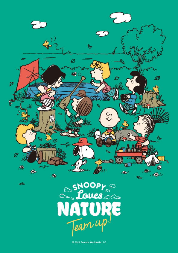 『SNOOPY Loves NATURE “Team up!”』キービジュアル・ロゴ