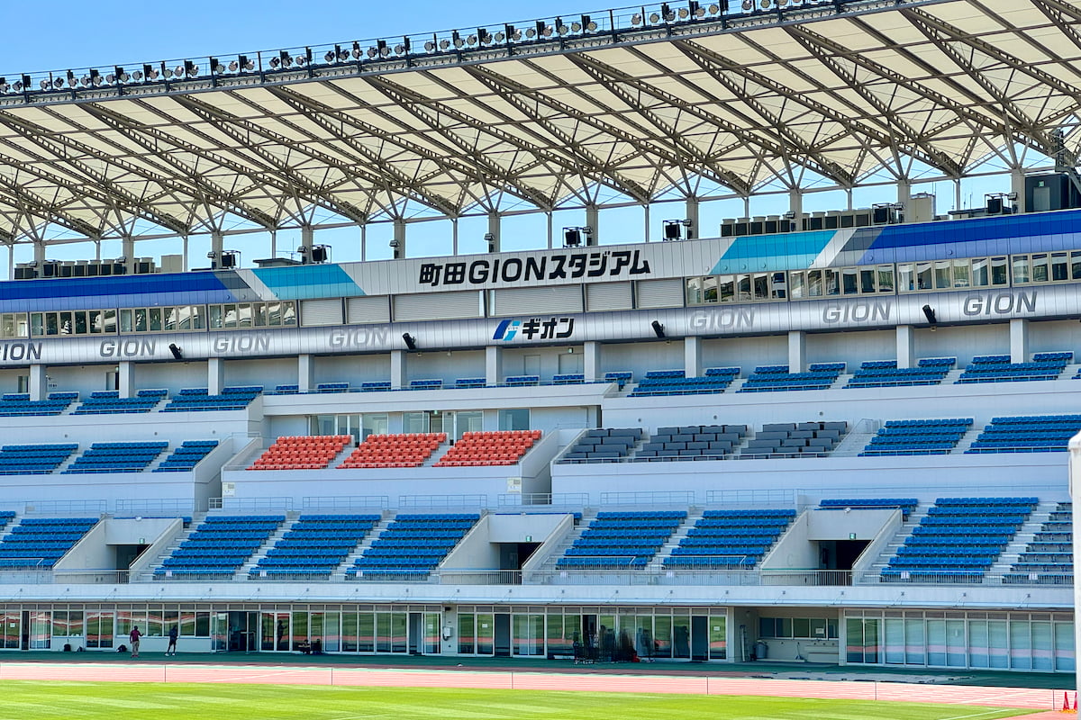 町田GIONスタジアム FC町田ゼルビア