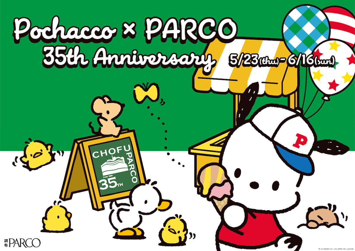 Pochacco×PARCO 35th Anniversary