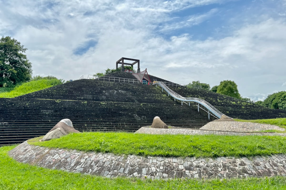 秋葉台公園