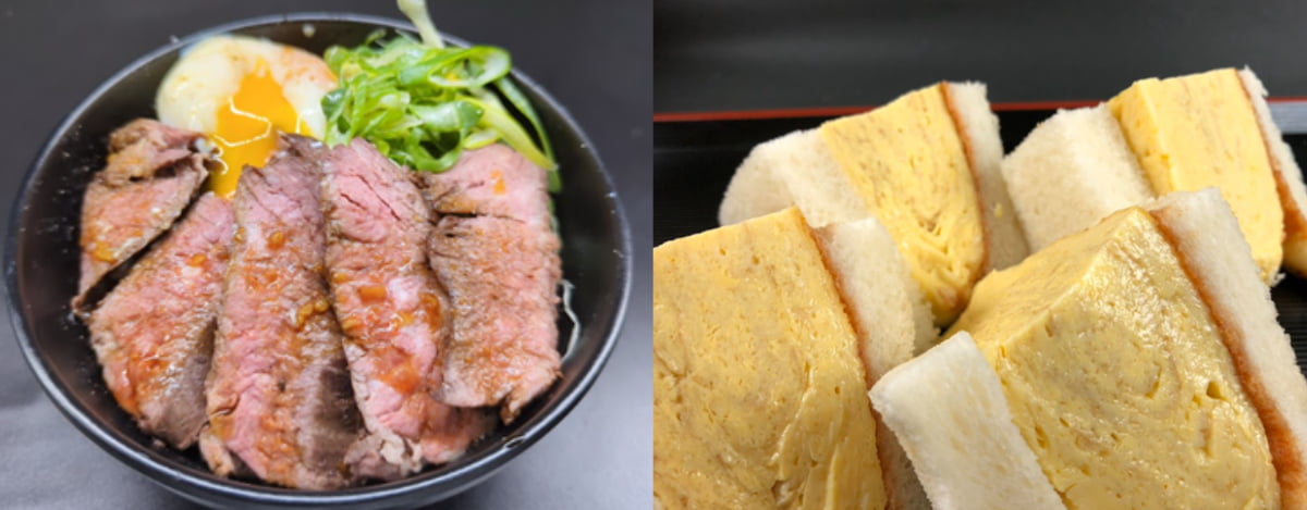 「九条ネギと黒七味のハラミ焼肉丼」と「京風だし巻きサンド」