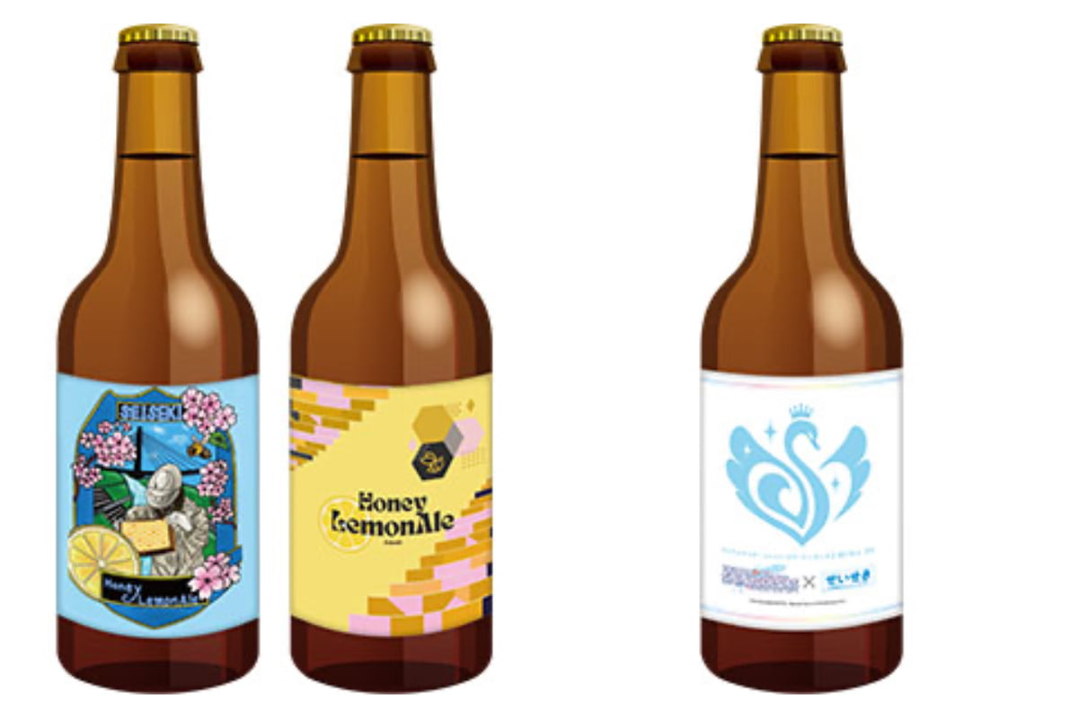 「せいせきハニーレモネール」と「アイドルマスター シャイニーカラーズ×せいせき 283 Brut IPA」