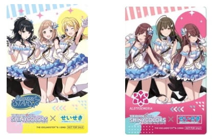 オリジナルクリアカード（イメージ）聖蹟桜ヶ丘周辺で『アイドルマスター シャイニーカラーズ』コラボキャンペーンが9/27(金)からスタート！