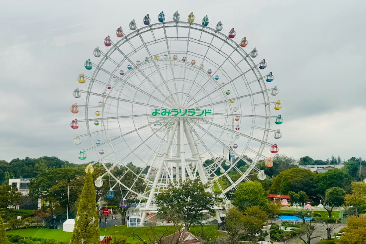 よみうりランドSky-Go-LAND（スカイゴーランド）