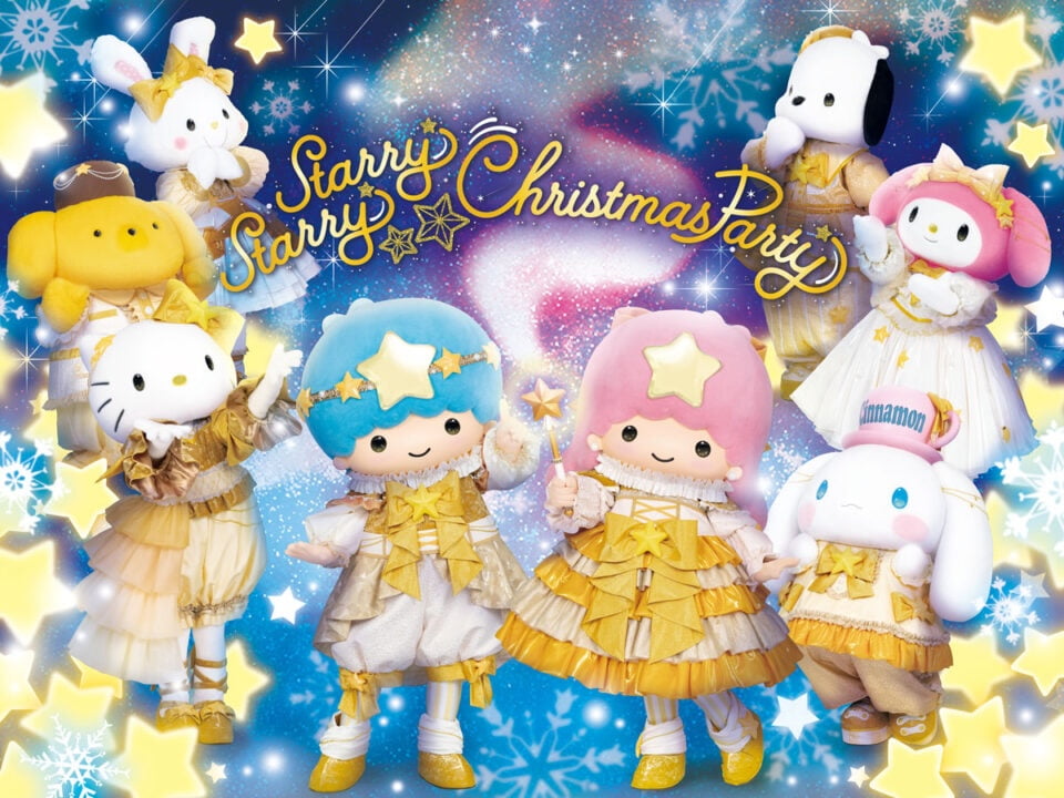 期間限定パレード「Starry Starry Christmas Party」