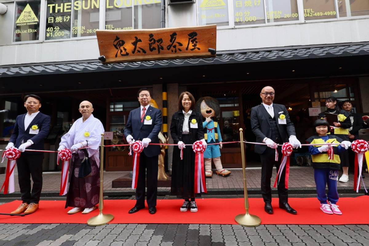 鬼太郎茶屋オープニングセレモニーに永尾柚乃さんが登場！