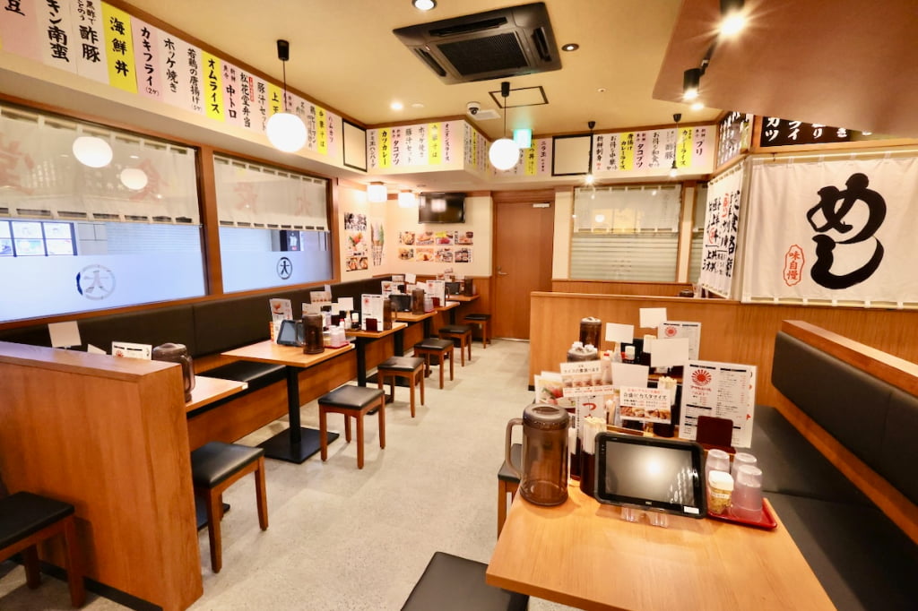 リニューアルした「定食のまる大 多摩センター店」