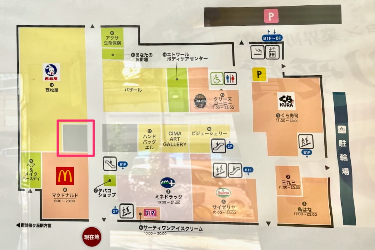 「マクドナルド」と「西松屋」の間に出店