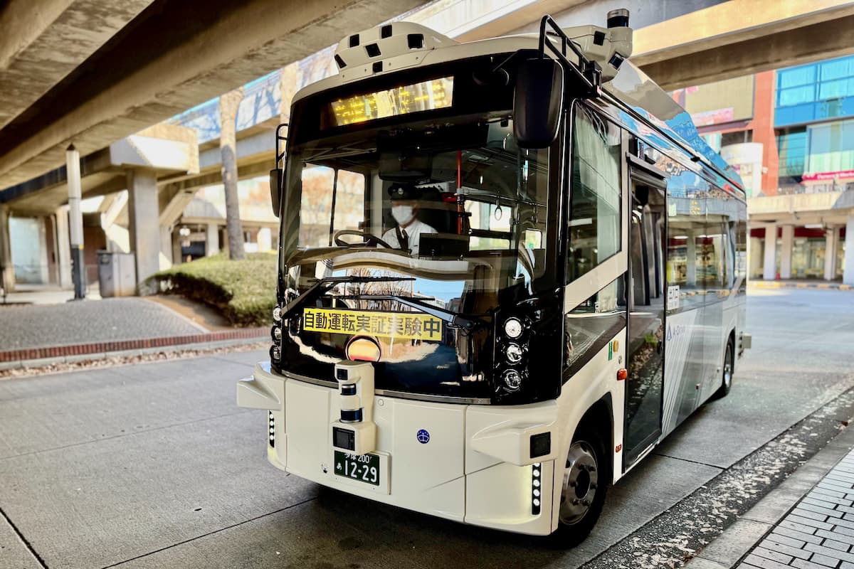 多摩センター駅から自動運転バス実証実験に乗ってみた