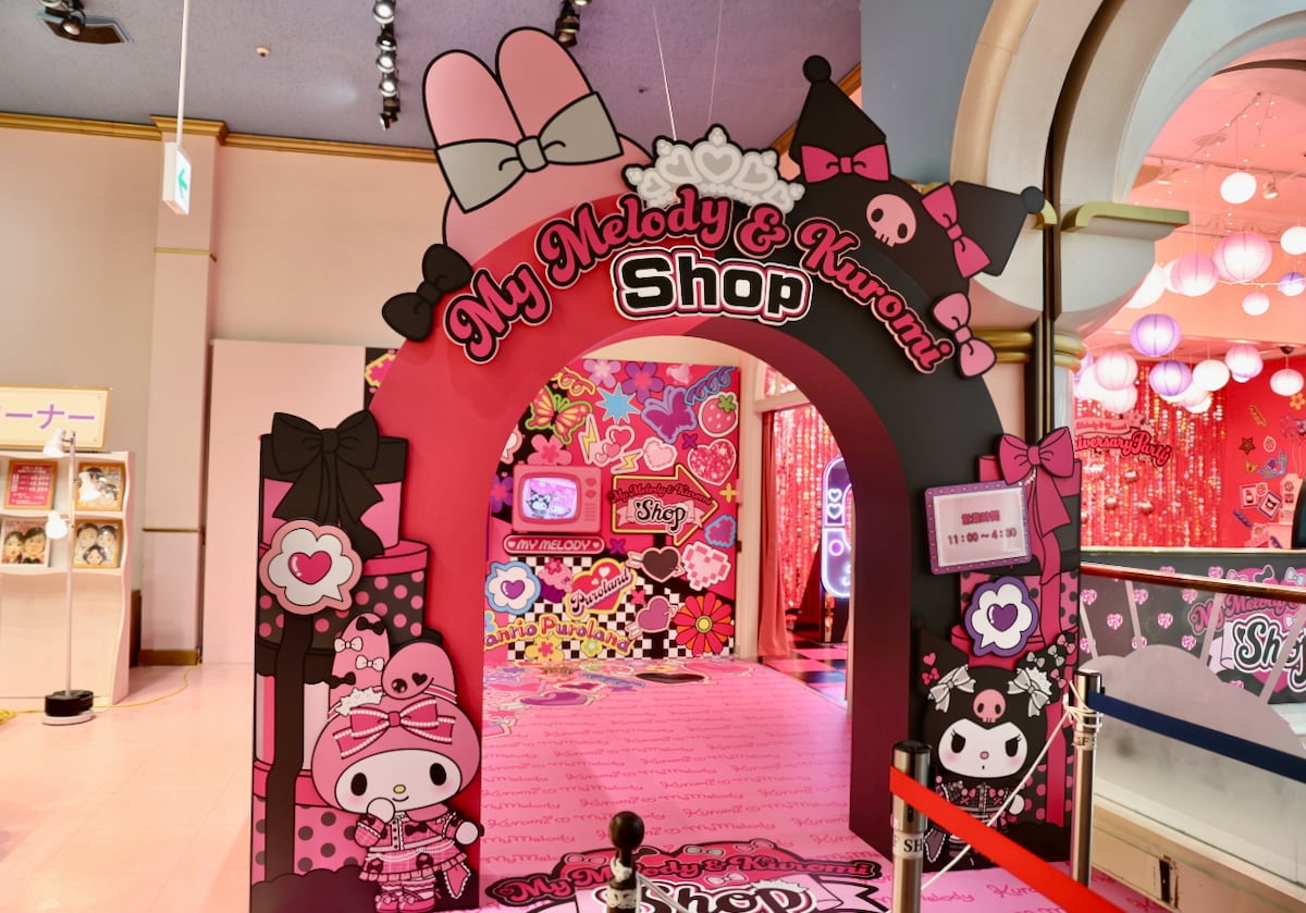 初の体験型ショップ「My Melody＆Kuromi Shop」