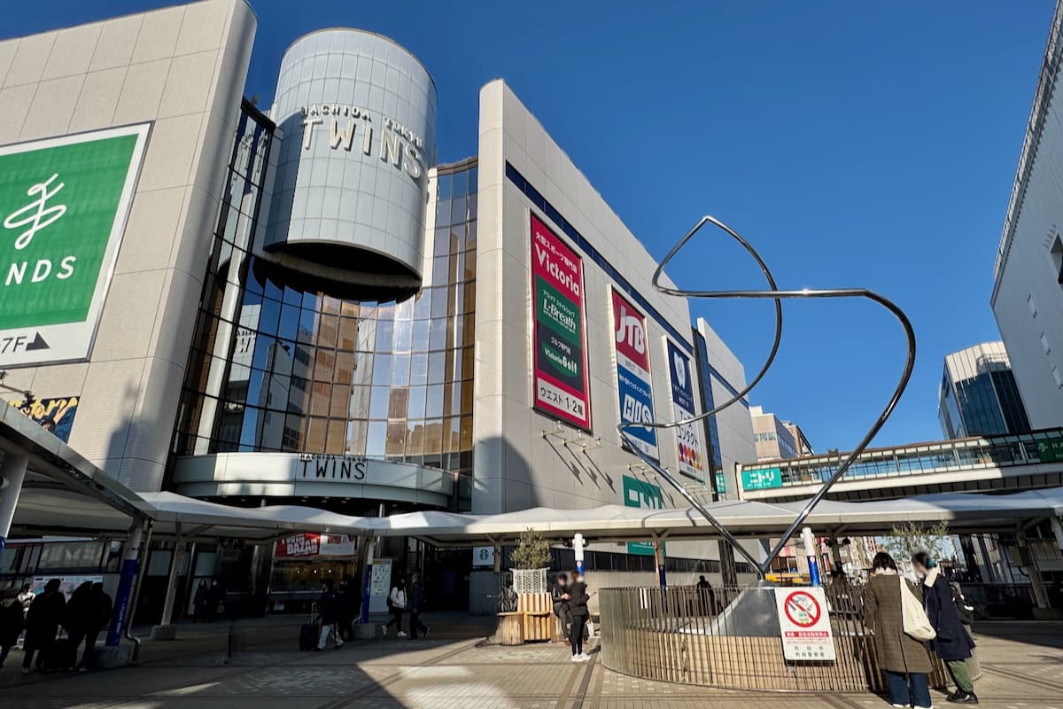 町田駅前