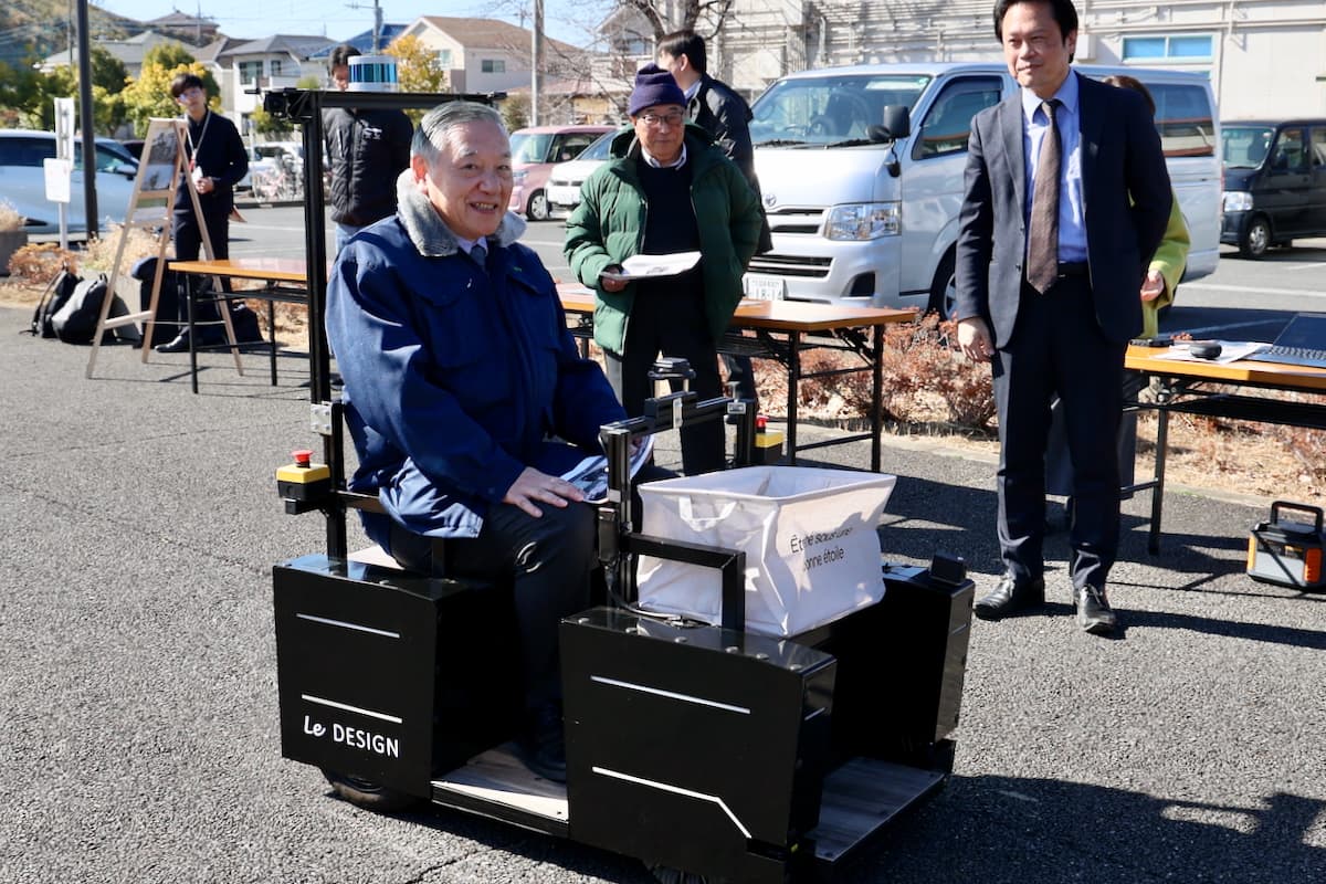 阿部裕行 多摩市長も試乗体験 