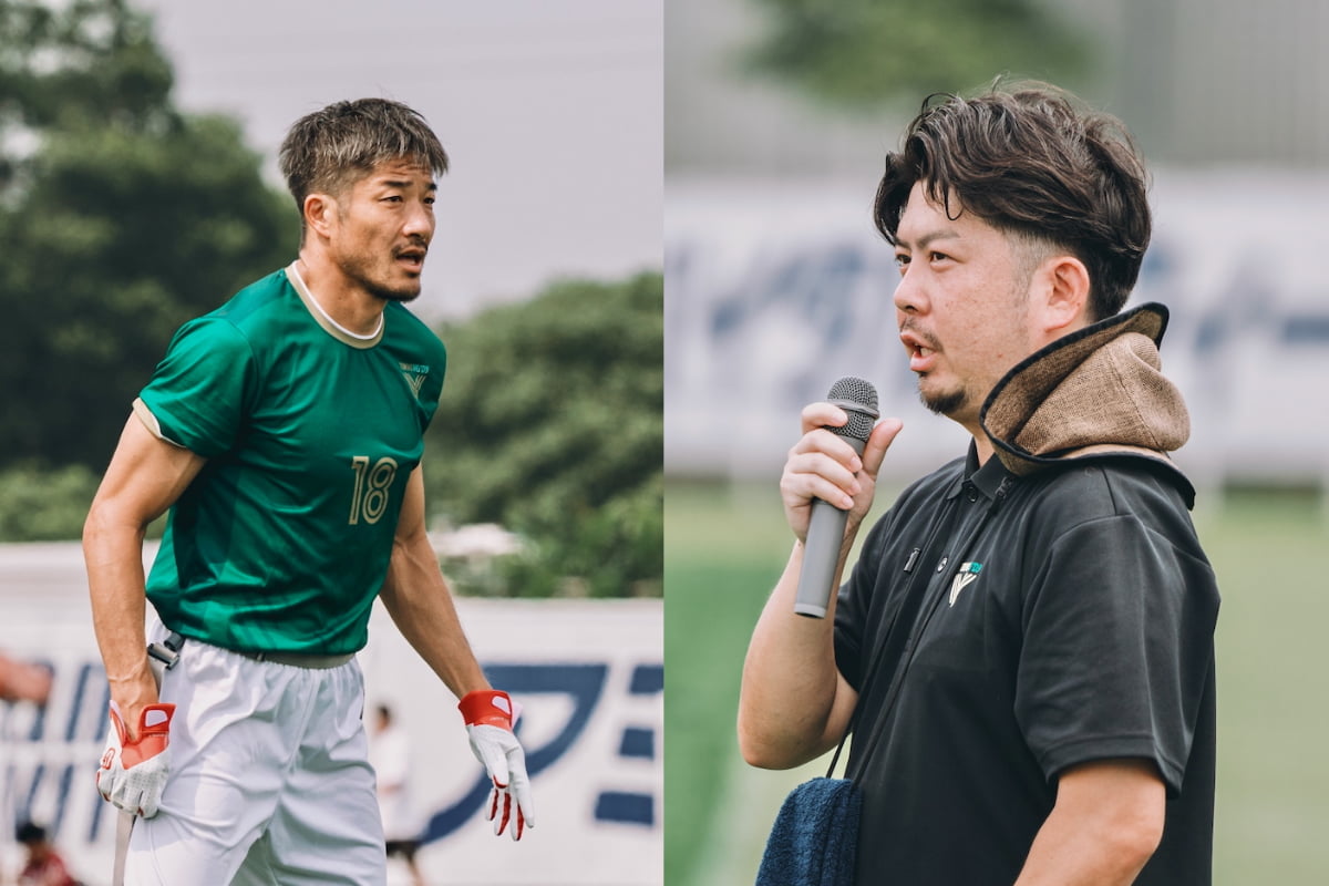 木下典明選手（東京ヴェルディフラッグフットボールチーム）山邉亮太GM（東京ヴェルディフラッグフットボールチーム）©TOKYO VERDY