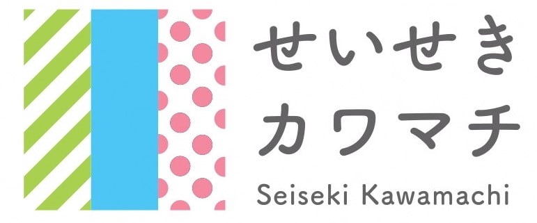 せいせきカワマチ　ロゴマーク