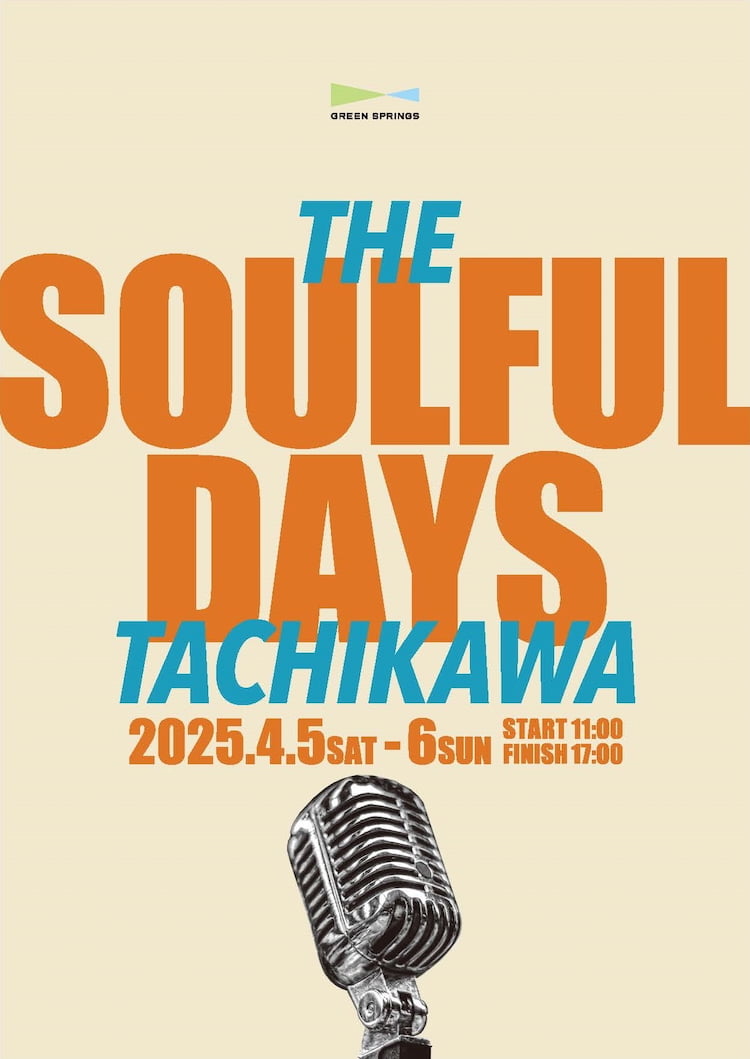 THE SOULFUL DAYS TACHIKAWA