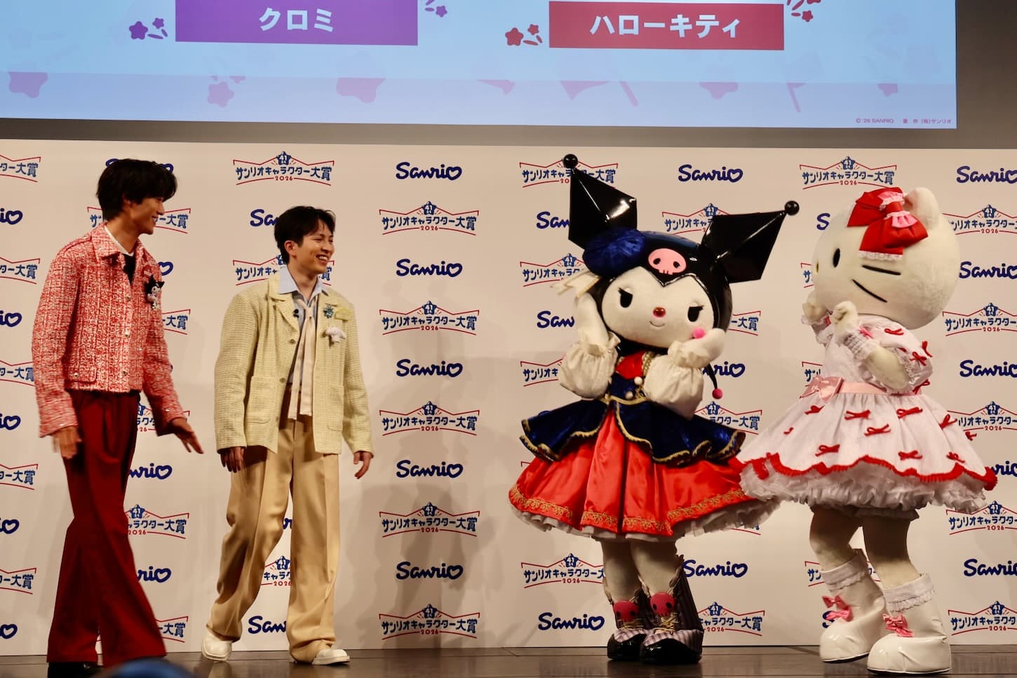 「M!LK」の曽野舜太さん、吉田仁人さん、クロミ、ハローキティ